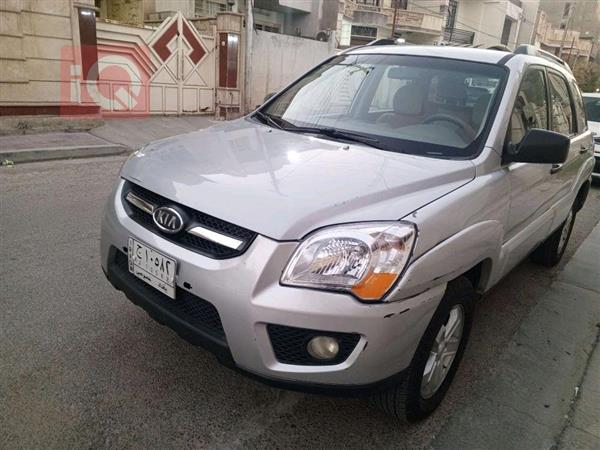 Kia for sale in Iraq